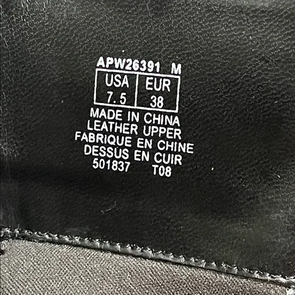 ROCKPORT BOOT - Picture 6 of 6